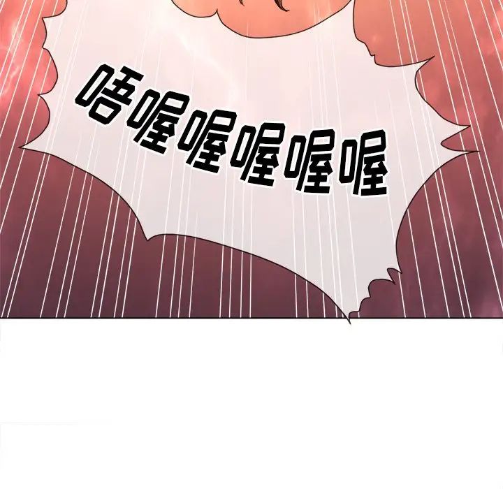 《难缠小恶女》漫画最新章节第60话免费下拉式在线观看章节第【96】张图片