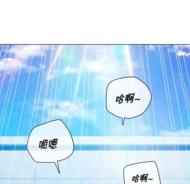 《难缠小恶女》漫画最新章节第60话免费下拉式在线观看章节第【23】张图片