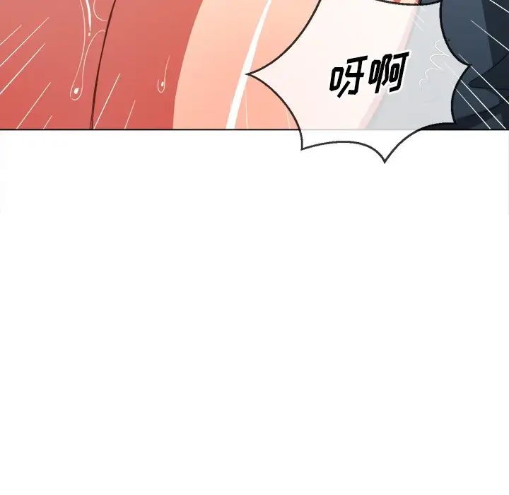 《难缠小恶女》漫画最新章节第62话免费下拉式在线观看章节第【85】张图片