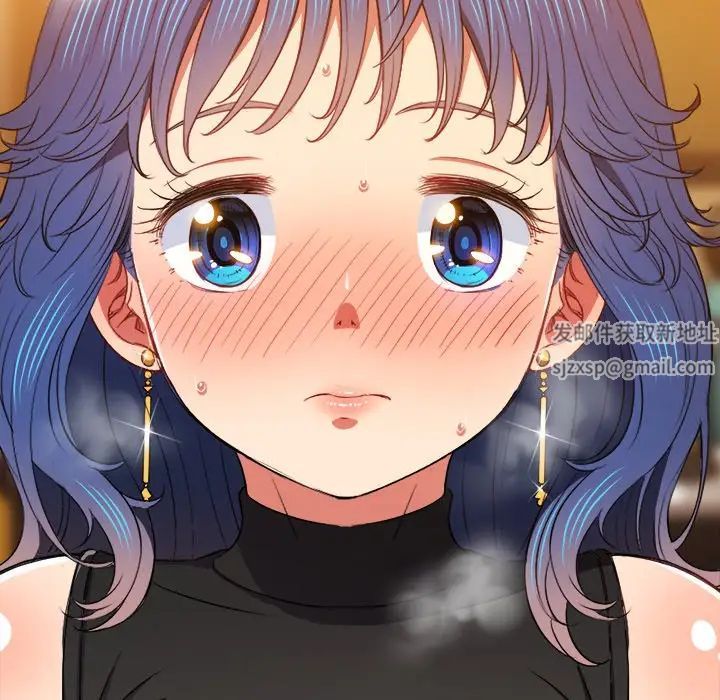 《难缠小恶女》漫画最新章节第64话免费下拉式在线观看章节第【84】张图片