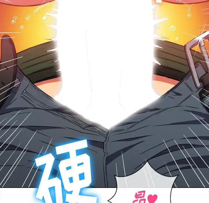 《难缠小恶女》漫画最新章节第66话免费下拉式在线观看章节第【52】张图片