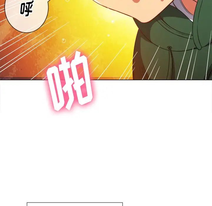 《难缠小恶女》漫画最新章节第66话免费下拉式在线观看章节第【26】张图片