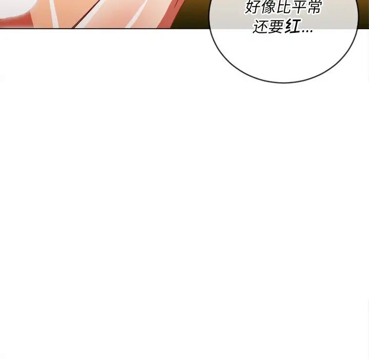 《难缠小恶女》漫画最新章节第68话免费下拉式在线观看章节第【24】张图片