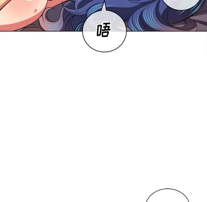 《难缠小恶女》漫画最新章节第71话免费下拉式在线观看章节第【54】张图片