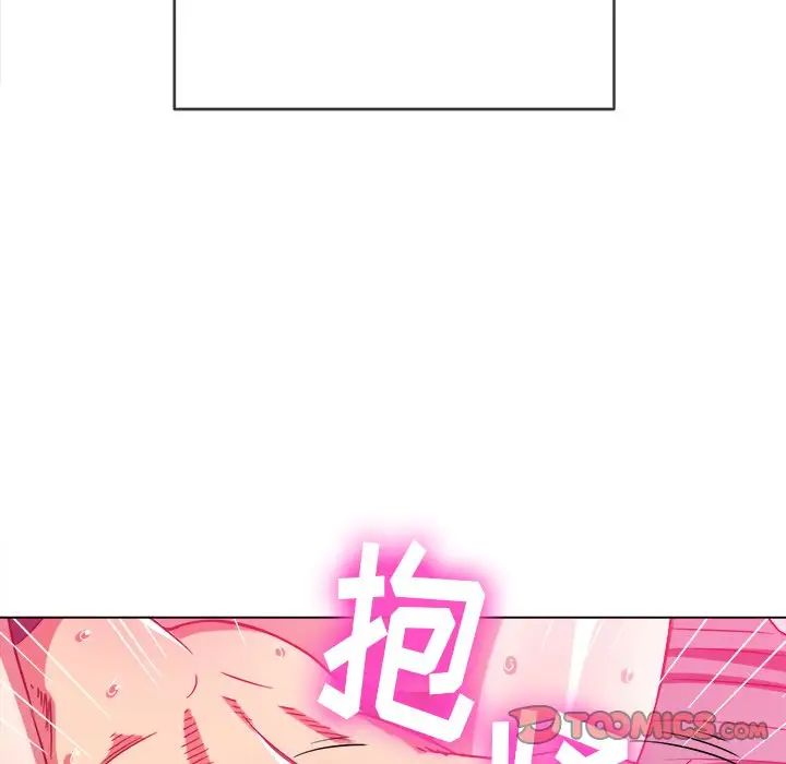 《难缠小恶女》漫画最新章节第71话免费下拉式在线观看章节第【105】张图片