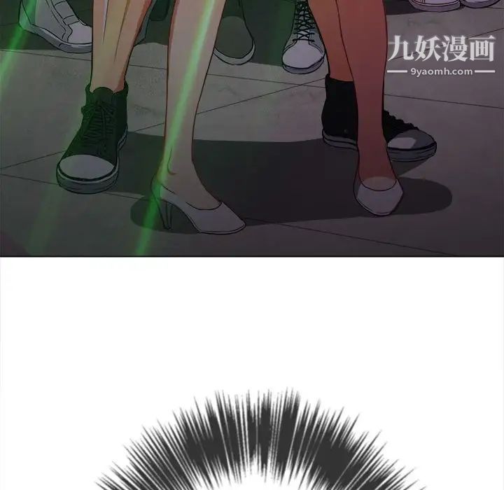 《难缠小恶女》漫画最新章节第74话免费下拉式在线观看章节第【60】张图片