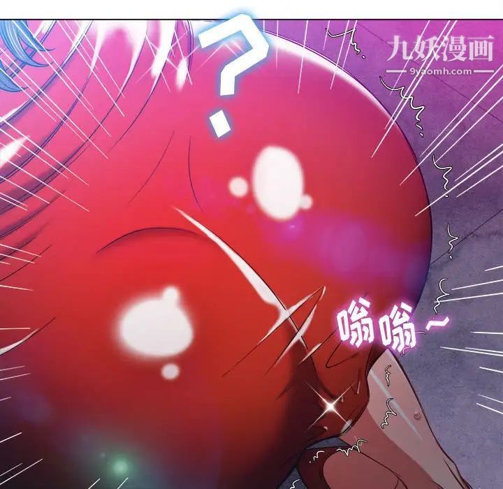 《难缠小恶女》漫画最新章节第74话免费下拉式在线观看章节第【68】张图片