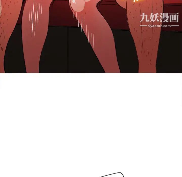 《难缠小恶女》漫画最新章节第75话免费下拉式在线观看章节第【138】张图片