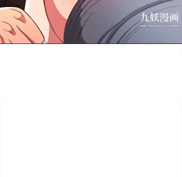 《难缠小恶女》漫画最新章节第75话免费下拉式在线观看章节第【104】张图片