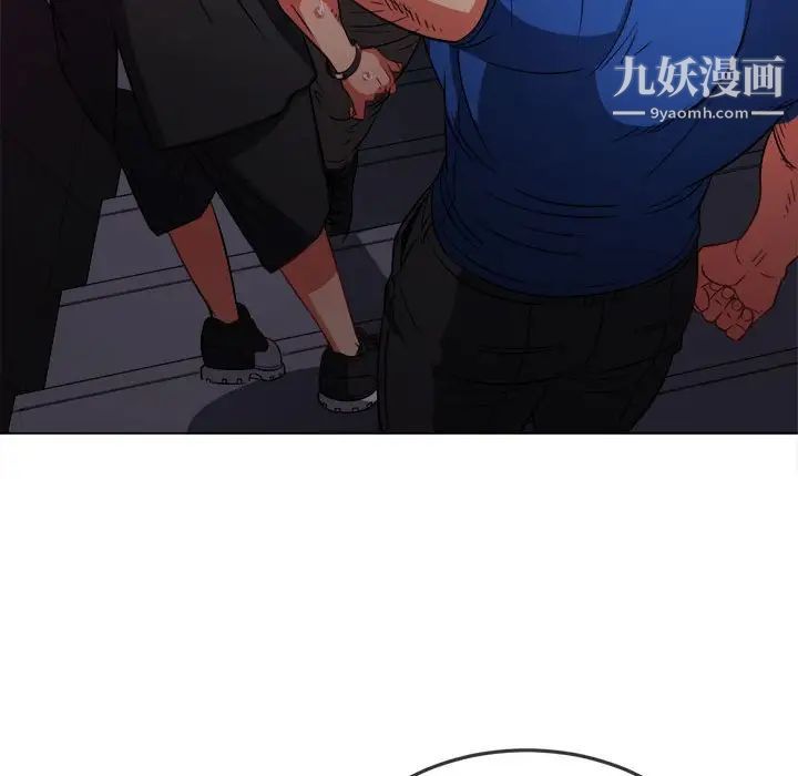 《难缠小恶女》漫画最新章节第75话免费下拉式在线观看章节第【58】张图片