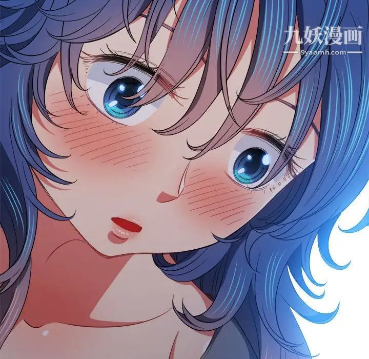 《难缠小恶女》漫画最新章节第76话免费下拉式在线观看章节第【112】张图片