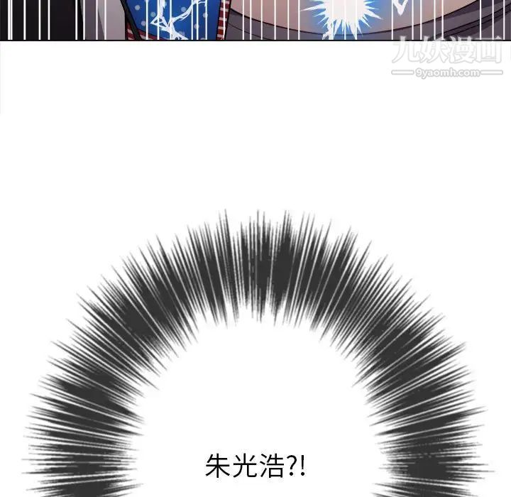 《难缠小恶女》漫画最新章节第76话免费下拉式在线观看章节第【150】张图片