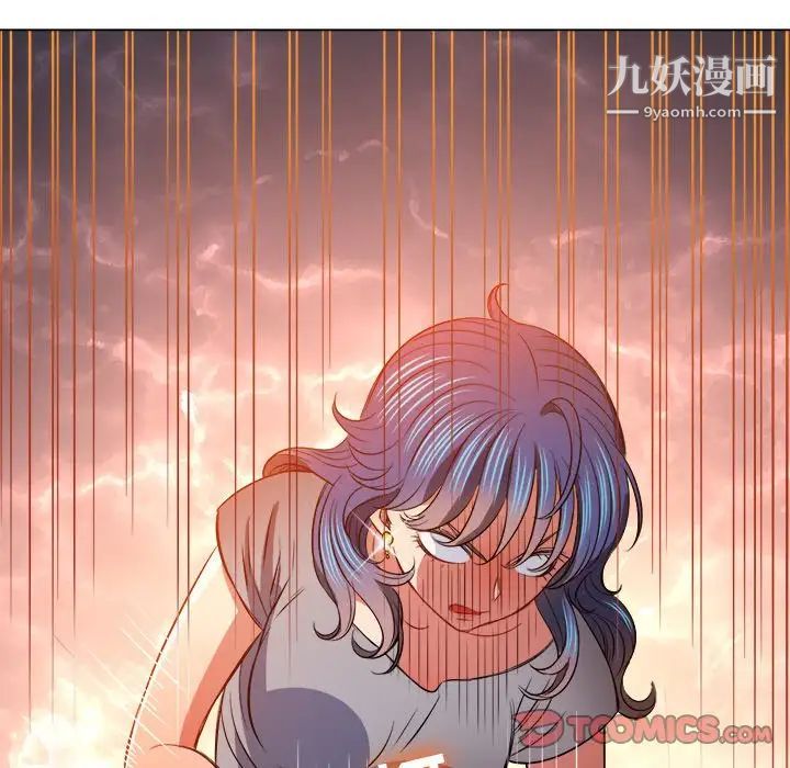 《难缠小恶女》漫画最新章节第80话免费下拉式在线观看章节第【57】张图片