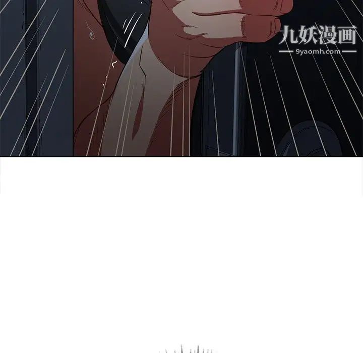 《难缠小恶女》漫画最新章节第80话免费下拉式在线观看章节第【6】张图片