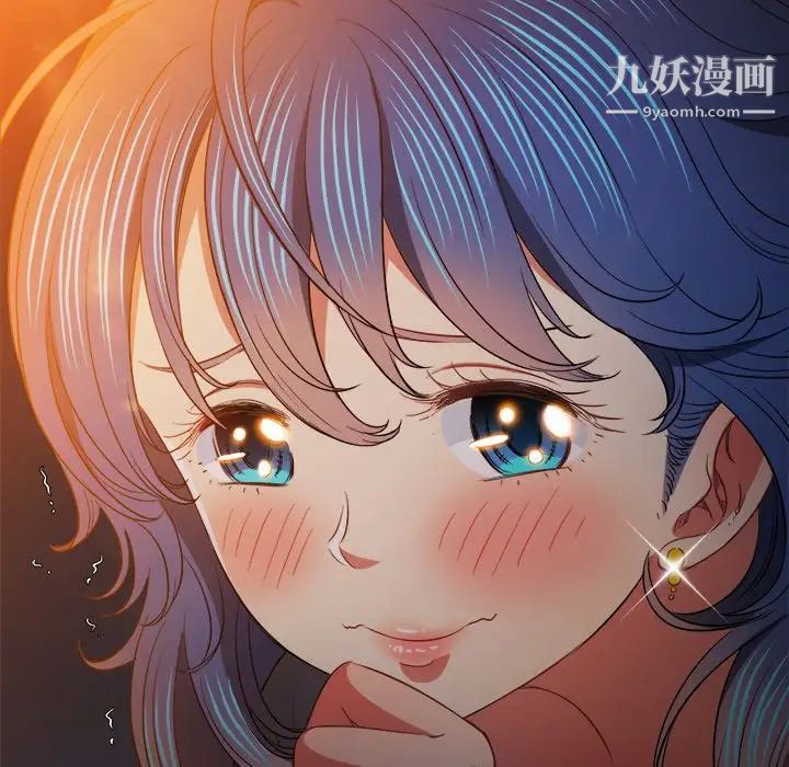 《难缠小恶女》漫画最新章节第80话免费下拉式在线观看章节第【136】张图片