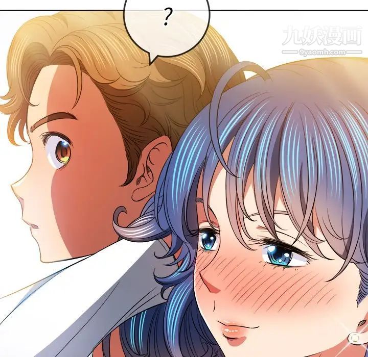 《难缠小恶女》漫画最新章节第81话免费下拉式在线观看章节第【115】张图片