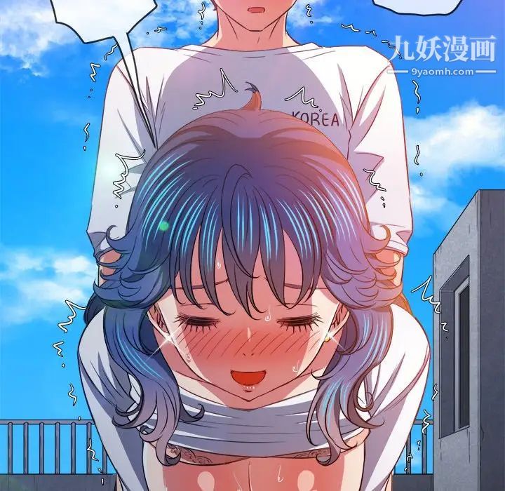 《难缠小恶女》漫画最新章节第83话免费下拉式在线观看章节第【112】张图片