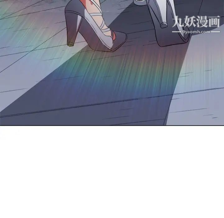 《难缠小恶女》漫画最新章节第83话免费下拉式在线观看章节第【97】张图片