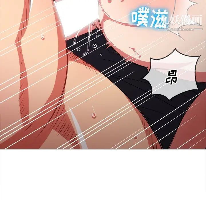 《难缠小恶女》漫画最新章节第84话免费下拉式在线观看章节第【8】张图片