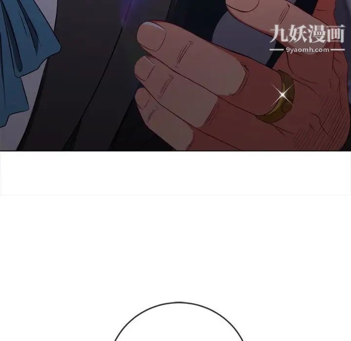 《难缠小恶女》漫画最新章节第84话免费下拉式在线观看章节第【102】张图片