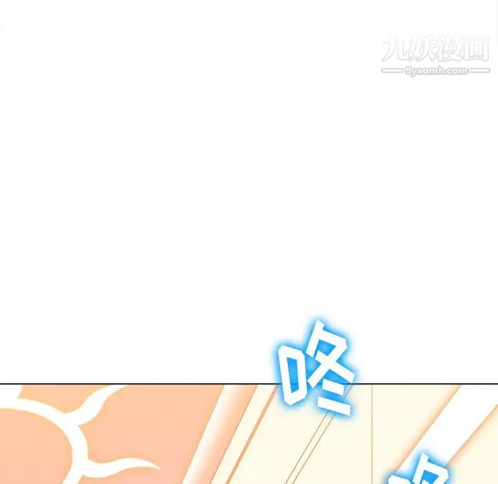 《难缠小恶女》漫画最新章节第84话免费下拉式在线观看章节第【64】张图片