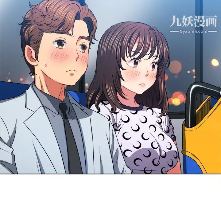 《难缠小恶女》漫画最新章节第84话免费下拉式在线观看章节第【114】张图片