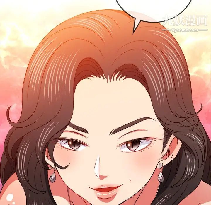 《难缠小恶女》漫画最新章节第84话免费下拉式在线观看章节第【47】张图片