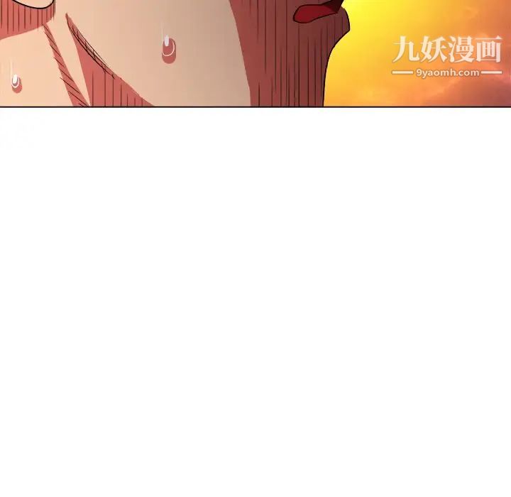 《难缠小恶女》漫画最新章节第85话免费下拉式在线观看章节第【90】张图片