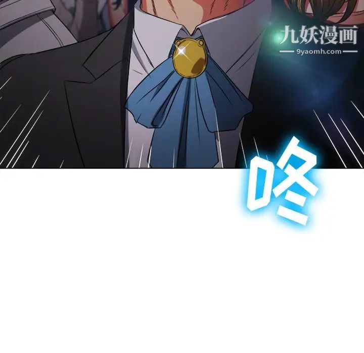 《难缠小恶女》漫画最新章节第85话免费下拉式在线观看章节第【58】张图片