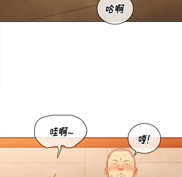 《难缠小恶女》漫画最新章节第87话免费下拉式在线观看章节第【68】张图片