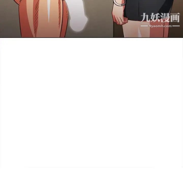 《难缠小恶女》漫画最新章节第89话免费下拉式在线观看章节第【110】张图片