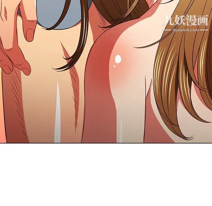 《难缠小恶女》漫画最新章节第89话免费下拉式在线观看章节第【49】张图片