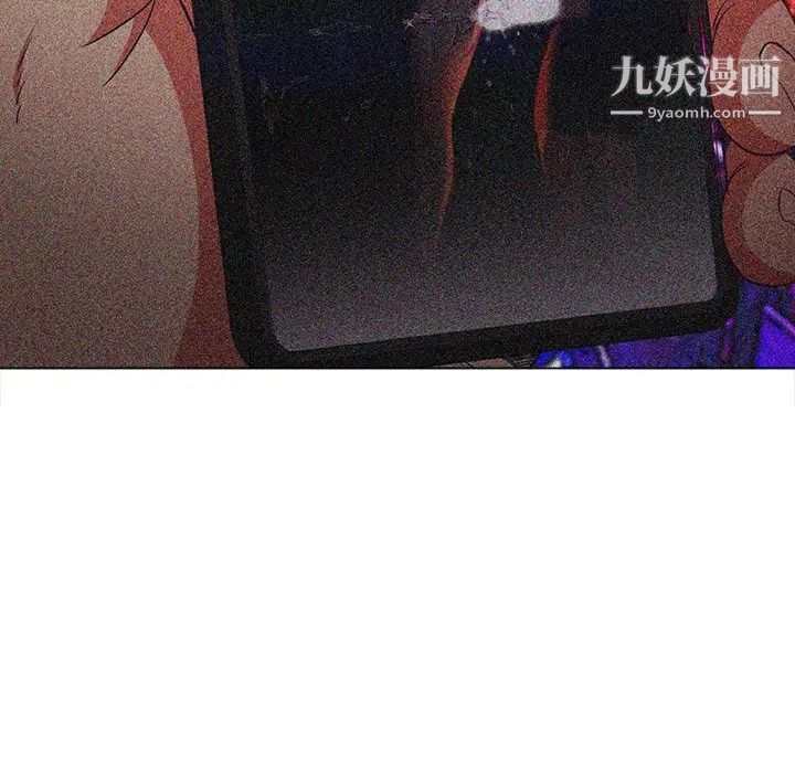 《难缠小恶女》漫画最新章节第89话免费下拉式在线观看章节第【156】张图片