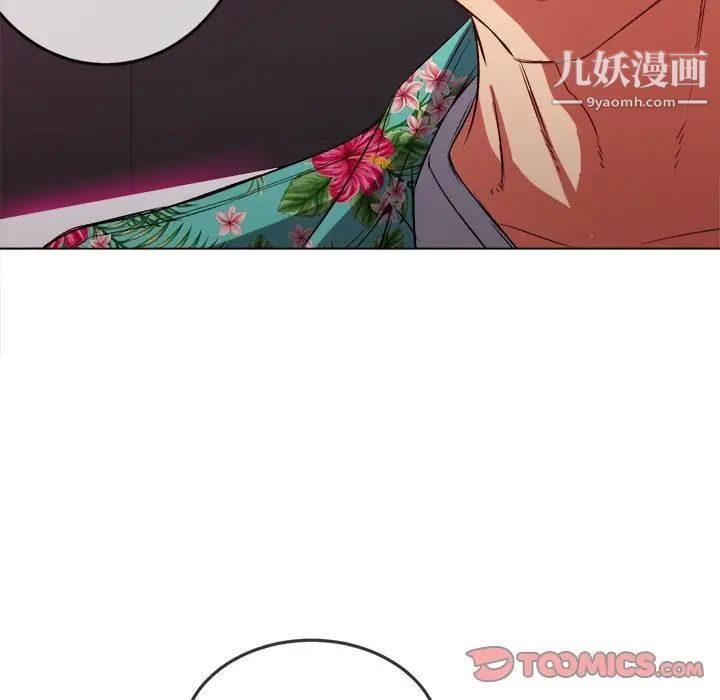 《难缠小恶女》漫画最新章节第93话免费下拉式在线观看章节第【147】张图片