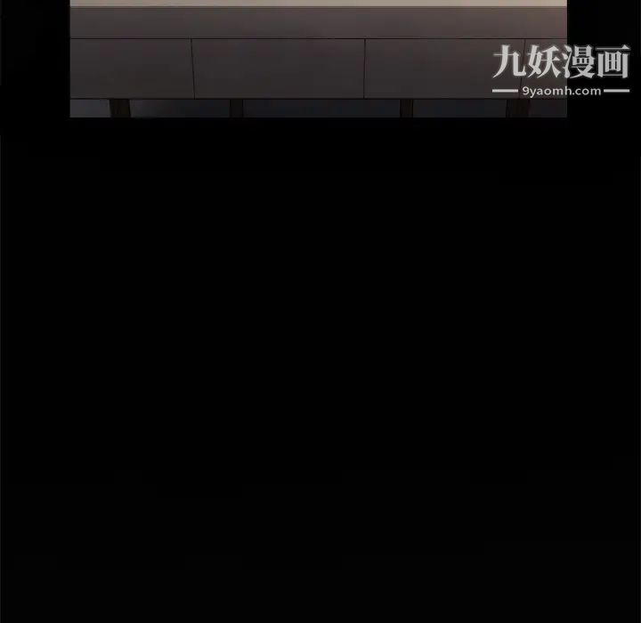 《难缠小恶女》漫画最新章节第93话免费下拉式在线观看章节第【70】张图片