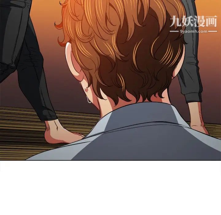 《难缠小恶女》漫画最新章节第93话免费下拉式在线观看章节第【43】张图片