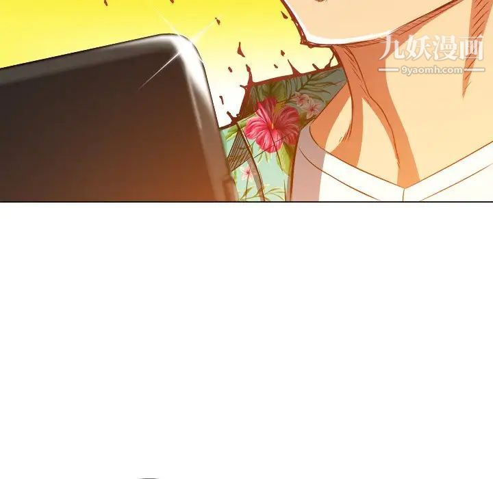 《难缠小恶女》漫画最新章节第93话免费下拉式在线观看章节第【29】张图片