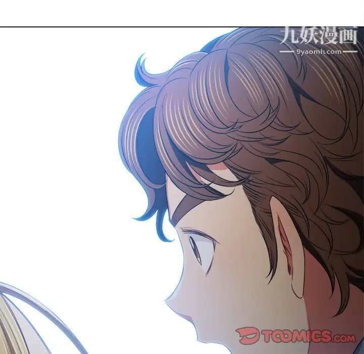 《难缠小恶女》漫画最新章节第94话免费下拉式在线观看章节第【39】张图片