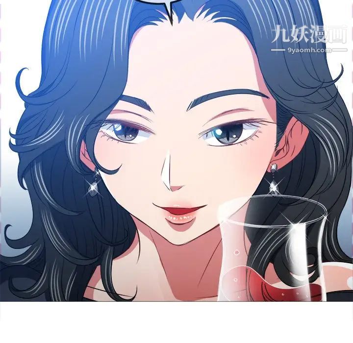 《难缠小恶女》漫画最新章节第94话免费下拉式在线观看章节第【86】张图片