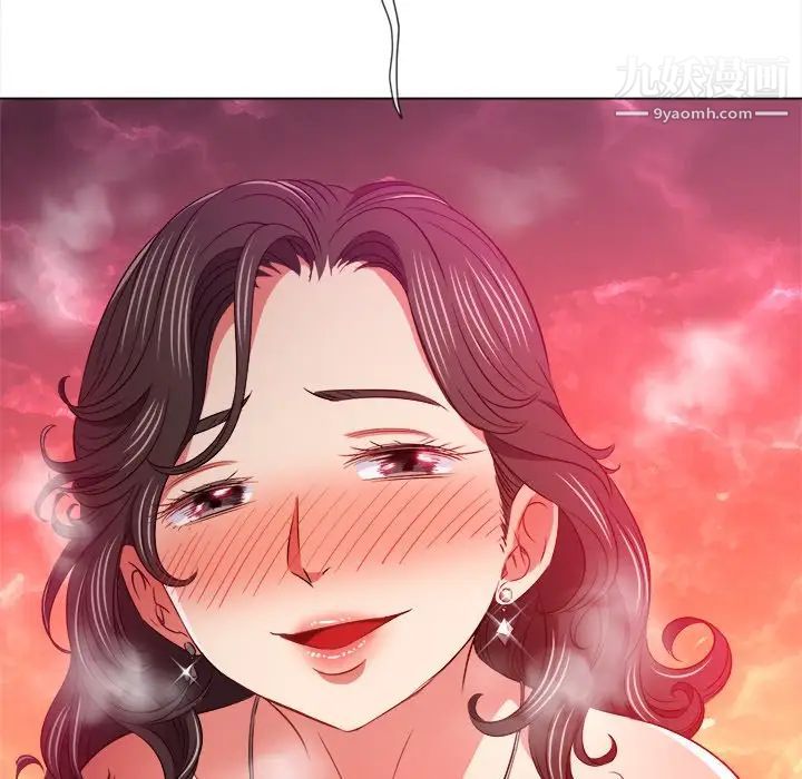 《难缠小恶女》漫画最新章节第94话免费下拉式在线观看章节第【127】张图片