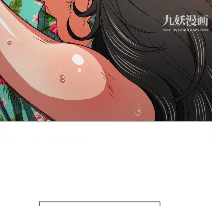 《难缠小恶女》漫画最新章节第94话免费下拉式在线观看章节第【148】张图片