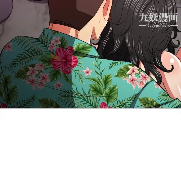 《难缠小恶女》漫画最新章节第95话免费下拉式在线观看章节第【83】张图片