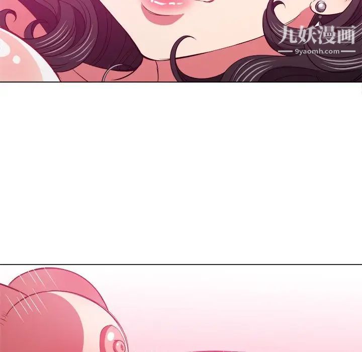 《难缠小恶女》漫画最新章节第95话免费下拉式在线观看章节第【136】张图片