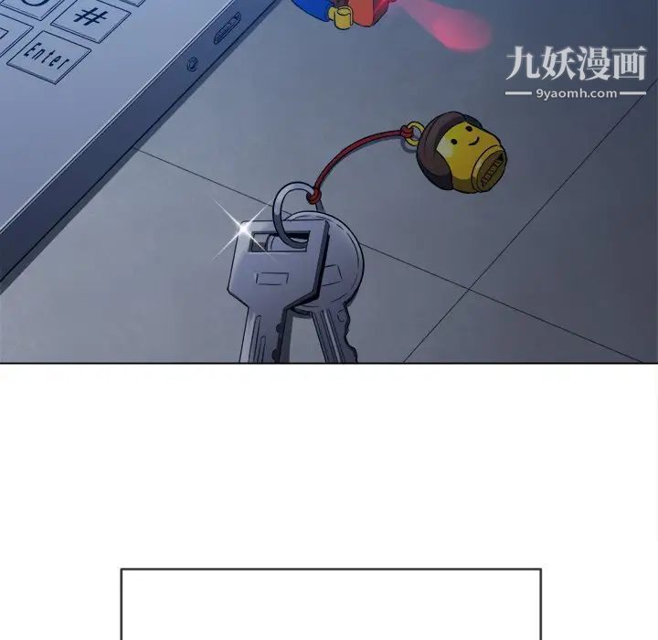 《难缠小恶女》漫画最新章节第96话免费下拉式在线观看章节第【14】张图片