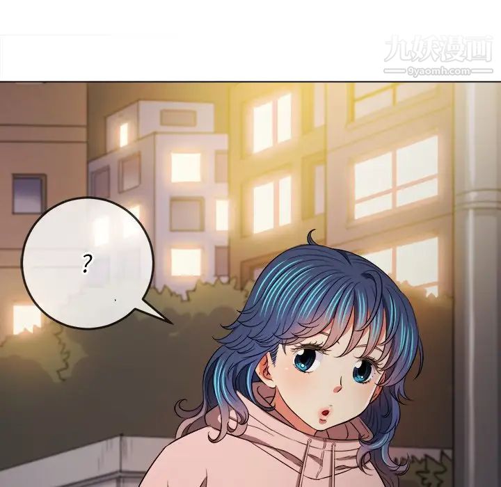 《难缠小恶女》漫画最新章节第96话免费下拉式在线观看章节第【156】张图片