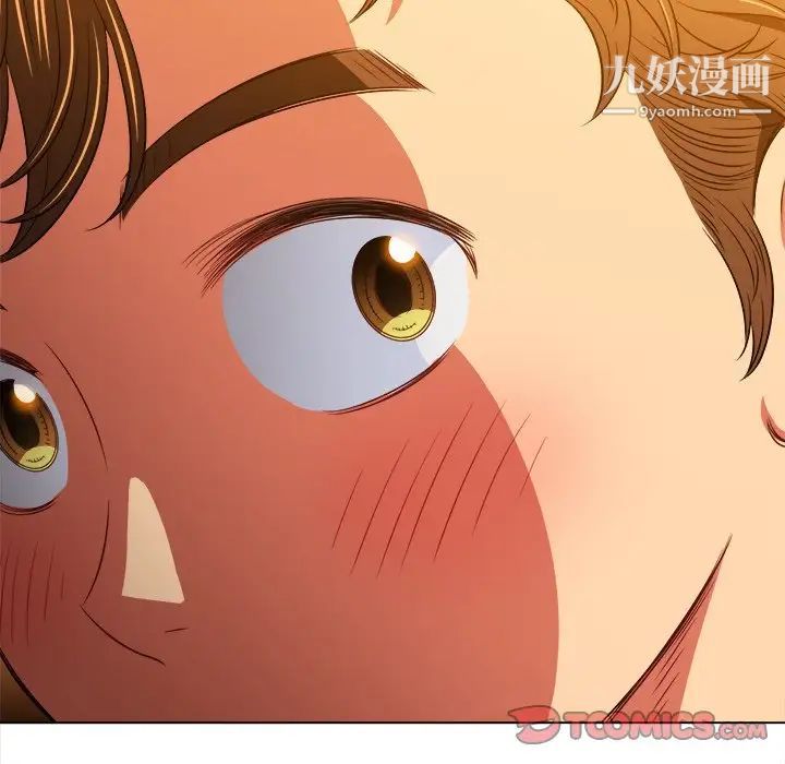 《难缠小恶女》漫画最新章节第96话免费下拉式在线观看章节第【153】张图片