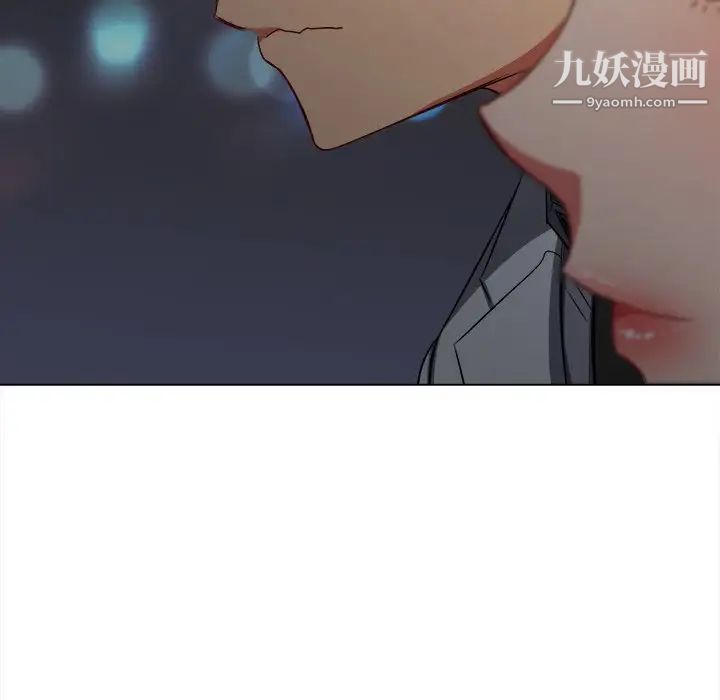 《难缠小恶女》漫画最新章节第96话免费下拉式在线观看章节第【142】张图片