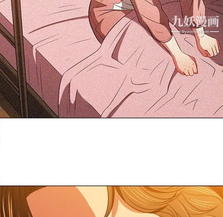 《难缠小恶女》漫画最新章节第96话免费下拉式在线观看章节第【152】张图片