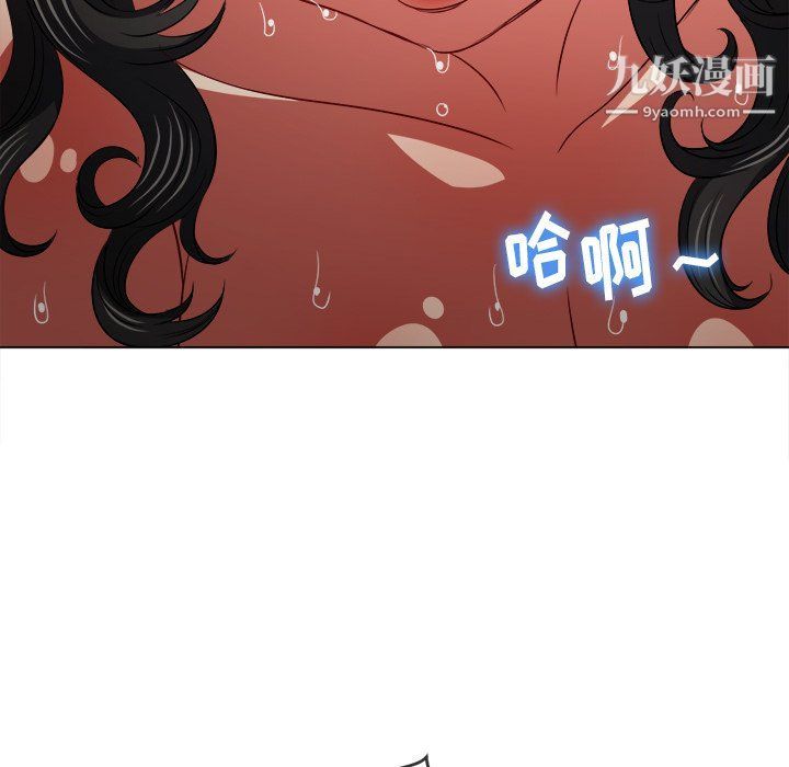 《难缠小恶女》漫画最新章节第99话免费下拉式在线观看章节第【94】张图片