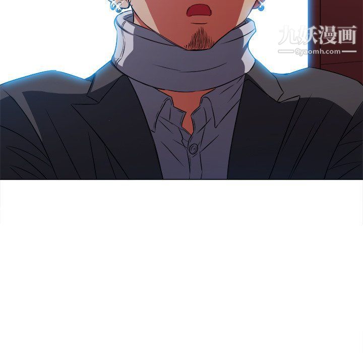 《难缠小恶女》漫画最新章节第99话免费下拉式在线观看章节第【5】张图片